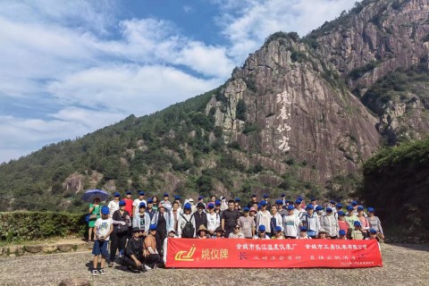 清涼一夏，天臺(tái)兩日游